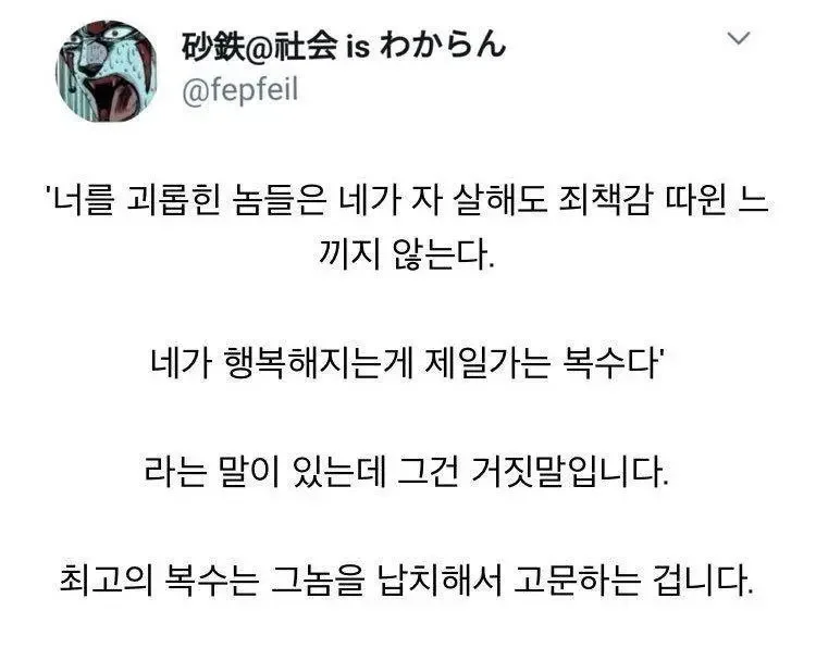 파워볼 분석과 실시간패턴통계