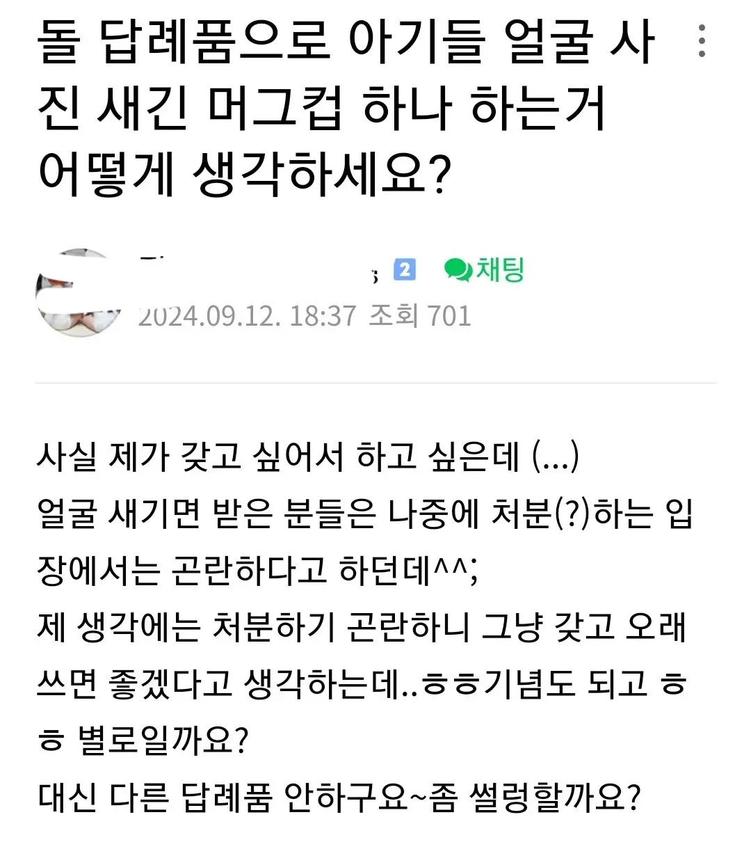 사다리게임픽분석