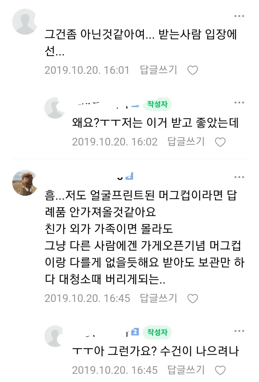 파워볼필승