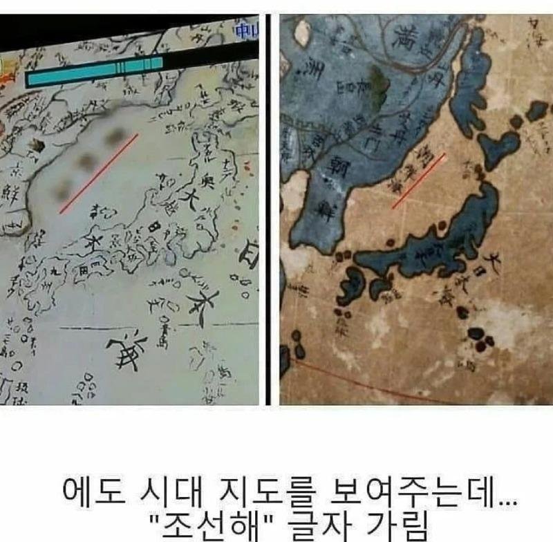 파워볼 분석과 실시간패턴통계