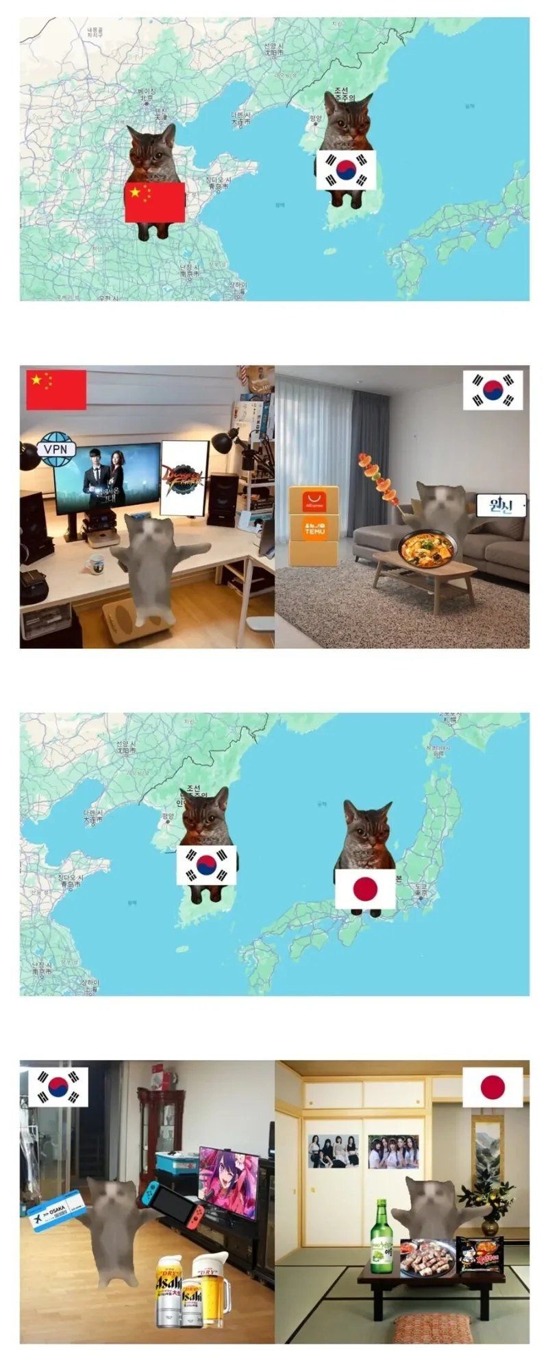 파워볼게임