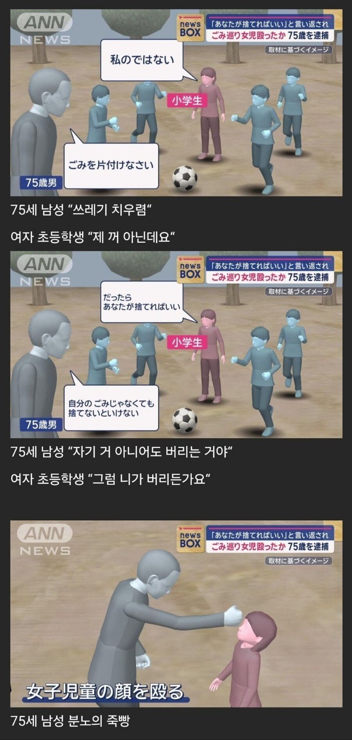 달팽이필승