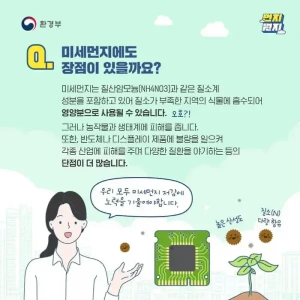 파워볼 분석과 실시간패턴통계