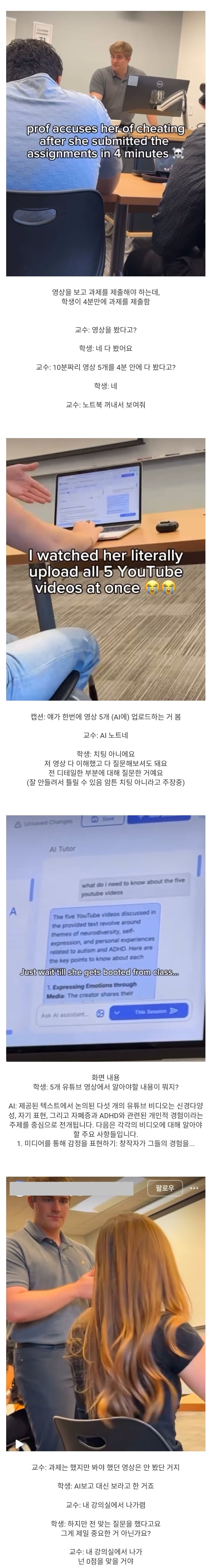 달팽이게임픽게임