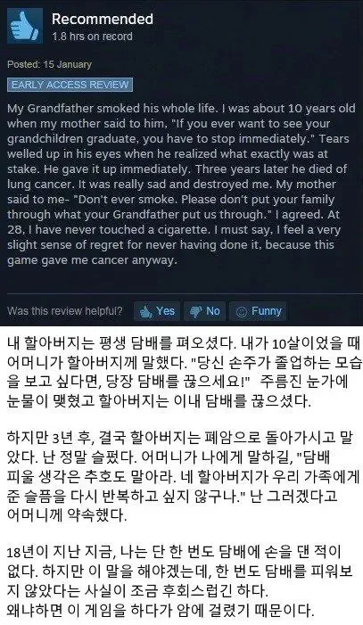 파워볼 분석과 실시간패턴통계