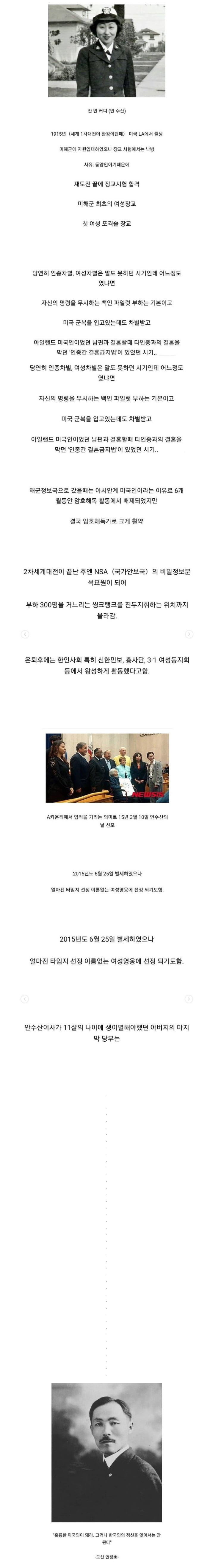 파워볼 분석과 실시간패턴통계