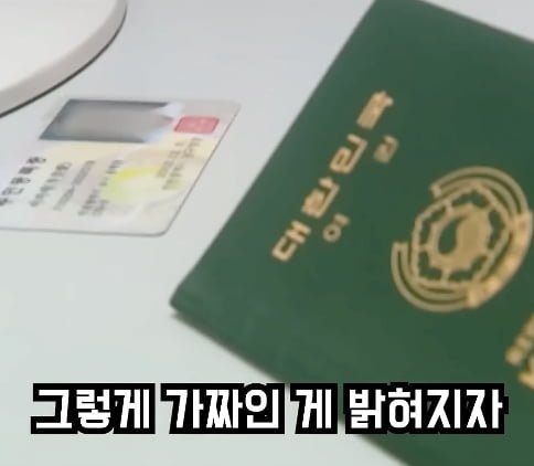 나눔로또 파워볼분석기