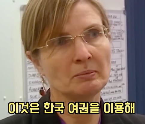 나눔로또 파워볼분석기