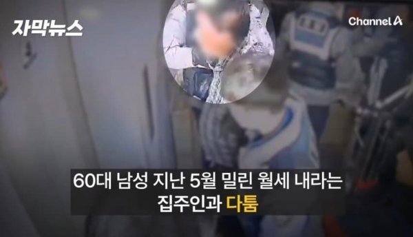 파워볼게임통계