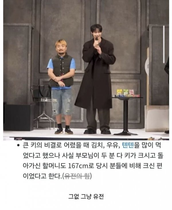 성인게임