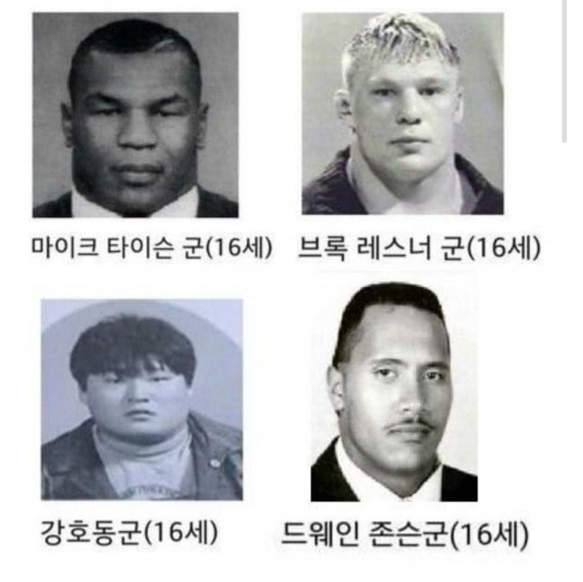 달팽이필승