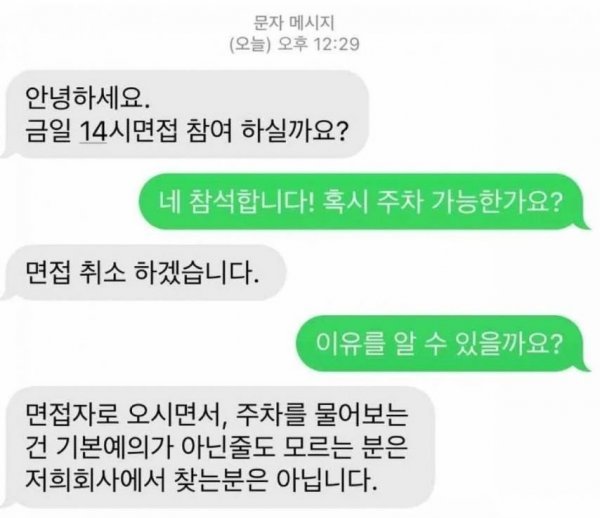 파워볼 분석과 실시간패턴통계