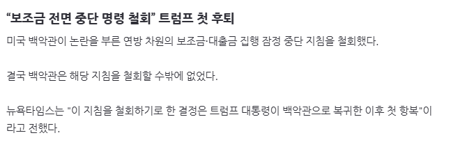 달팽이필승