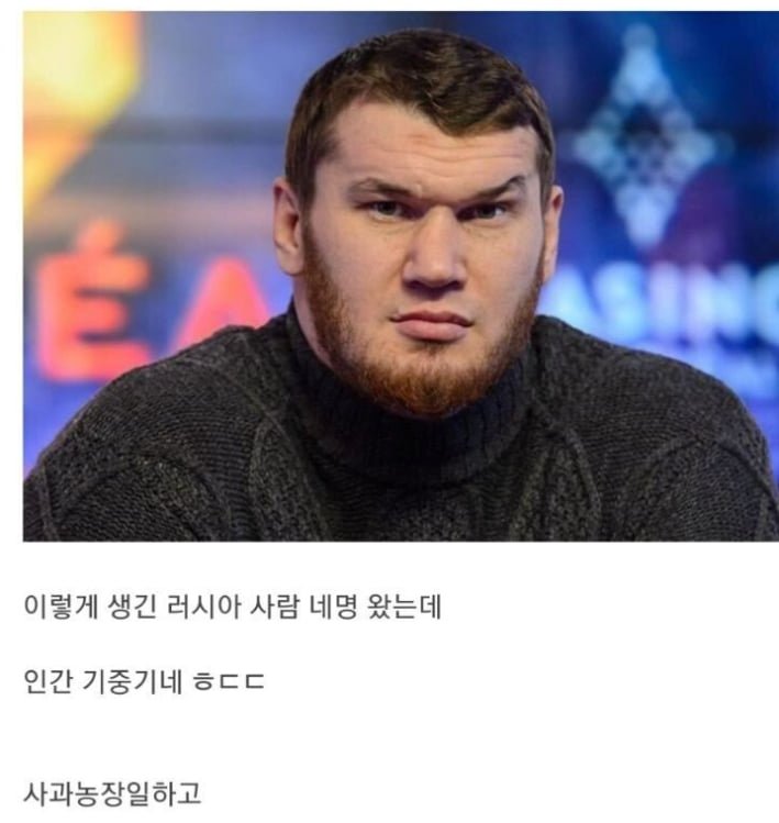 파워볼