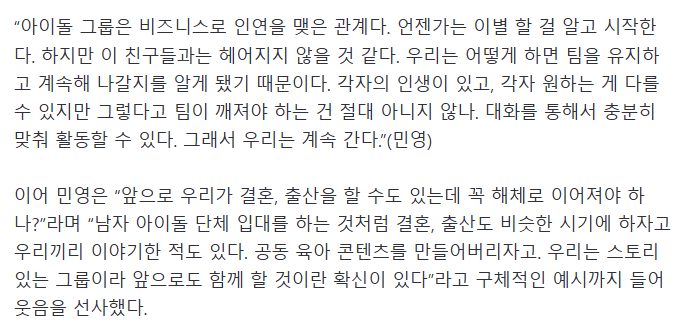 파워볼게임픽게임