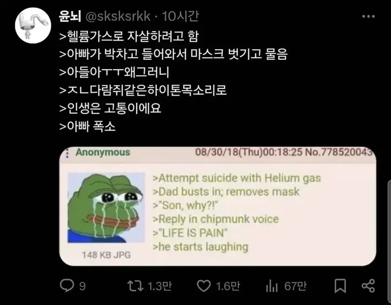 파워볼게임픽