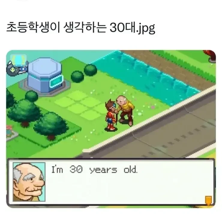 나눔로또