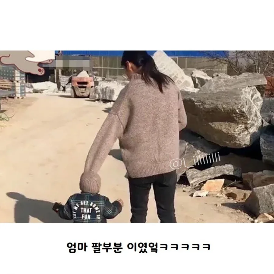 파워볼필승