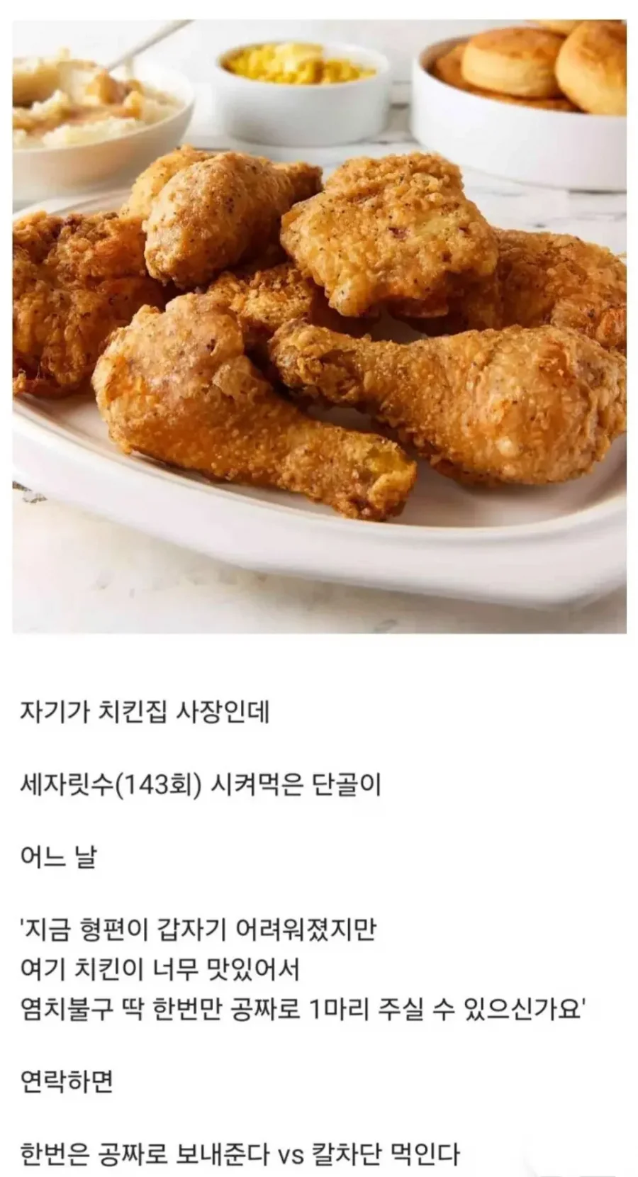 파워볼게임픽