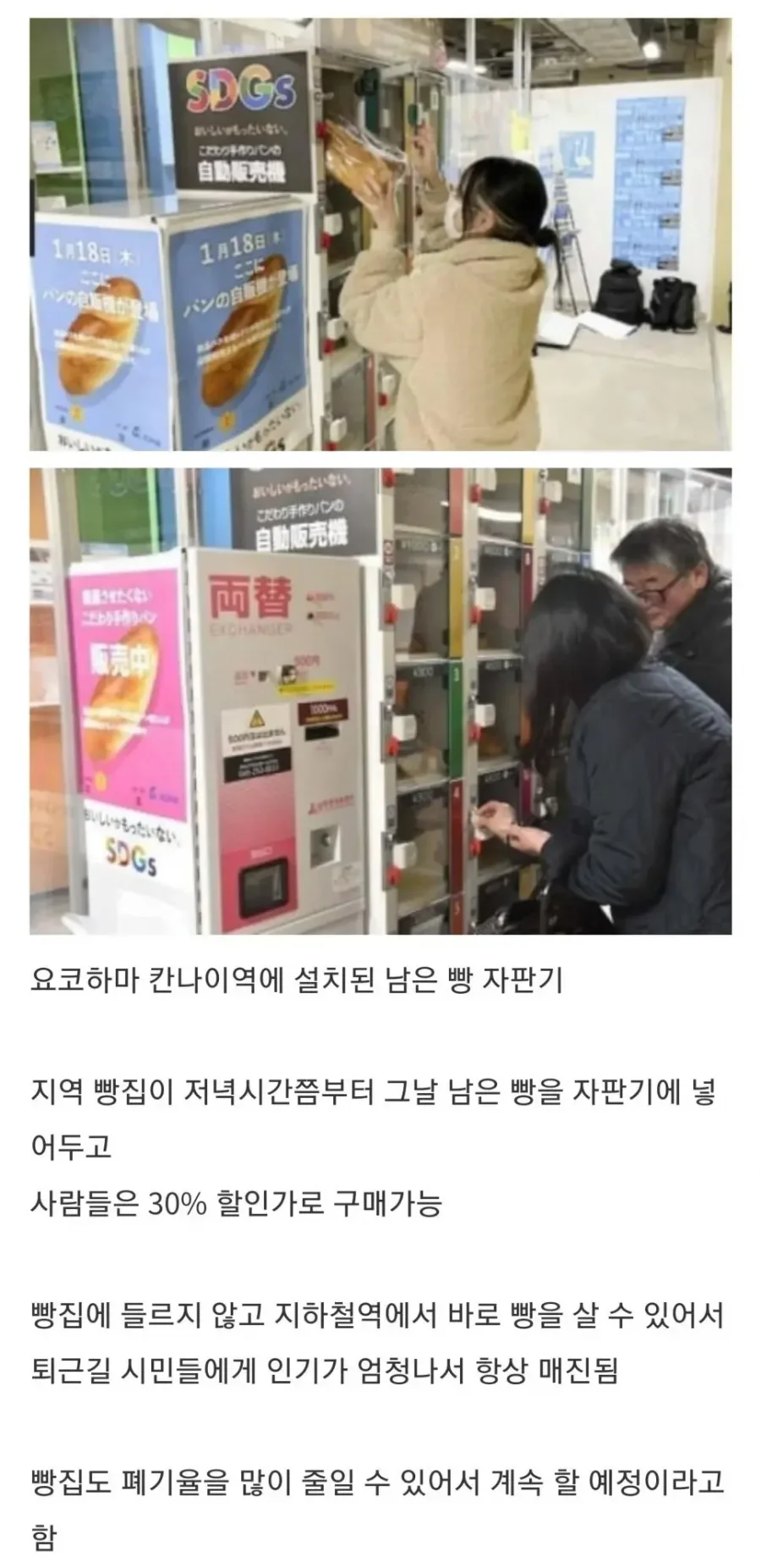 파워볼게임픽분석