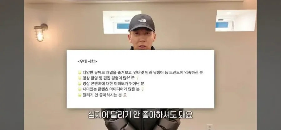 파워볼게임분석기