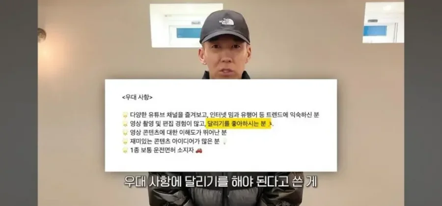 파워볼게임픽분석