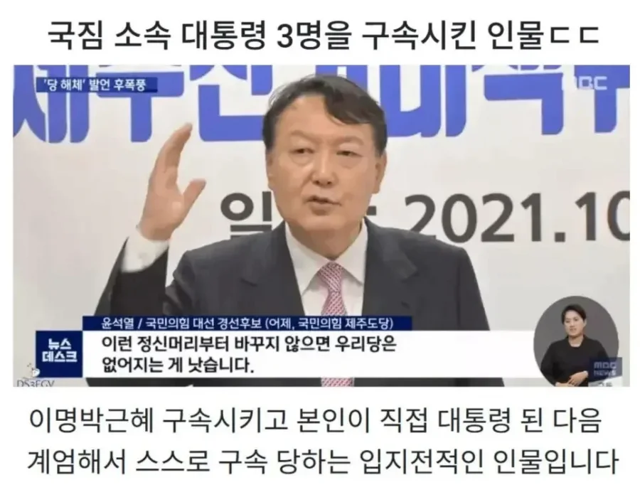 달팽이 분석과 실시간패턴통계