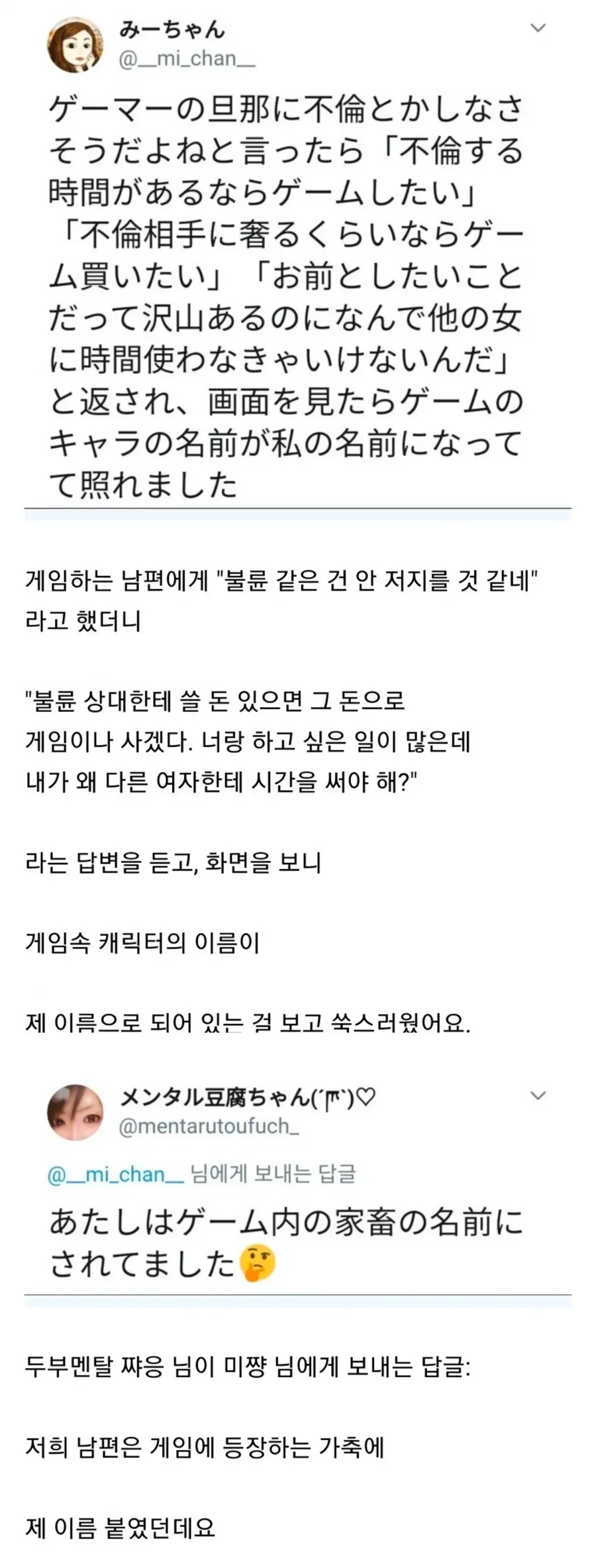 달팽이필승