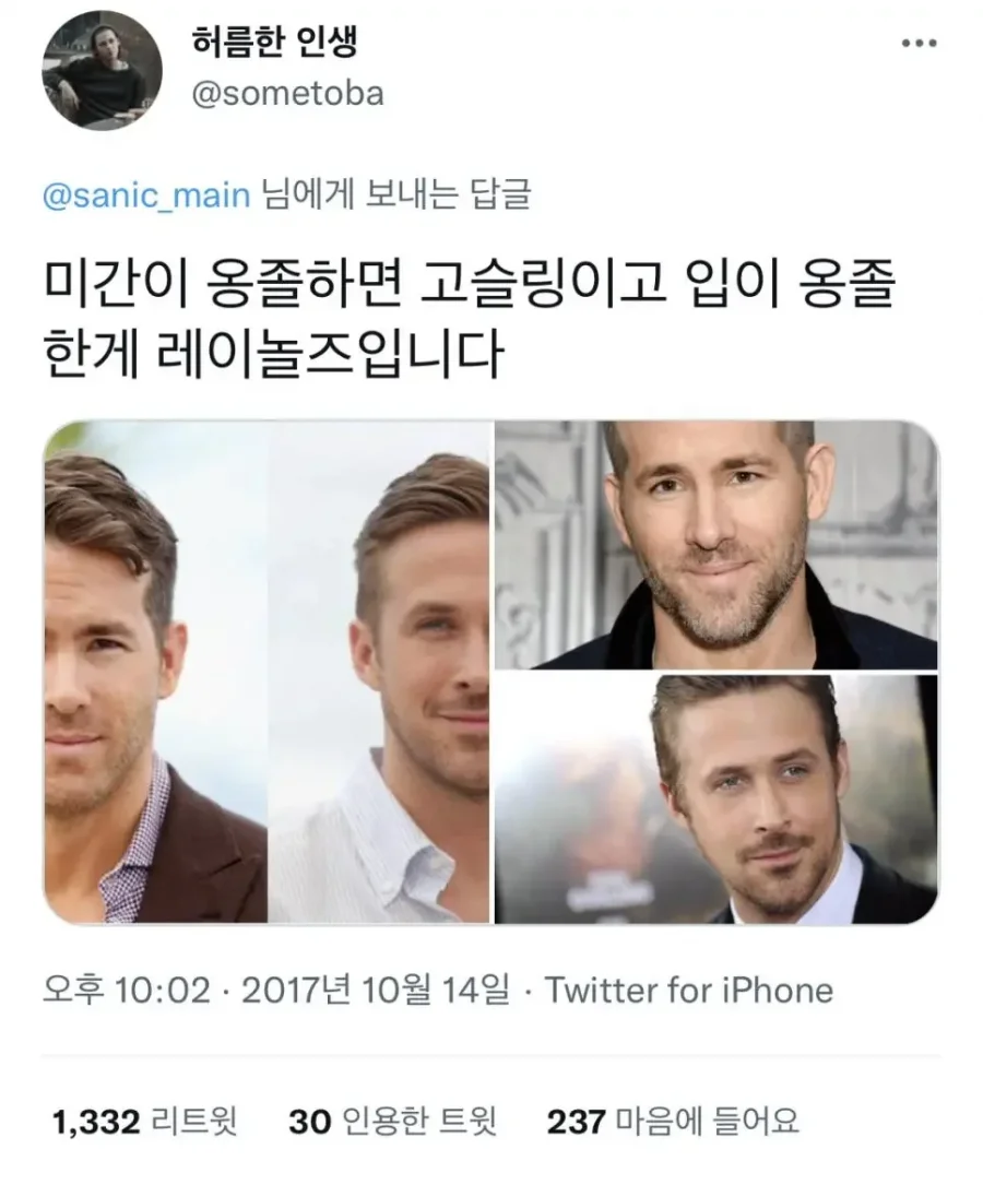 파워볼