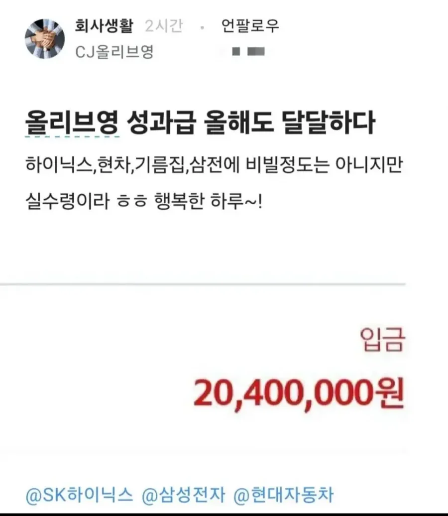 파워볼게임픽분석