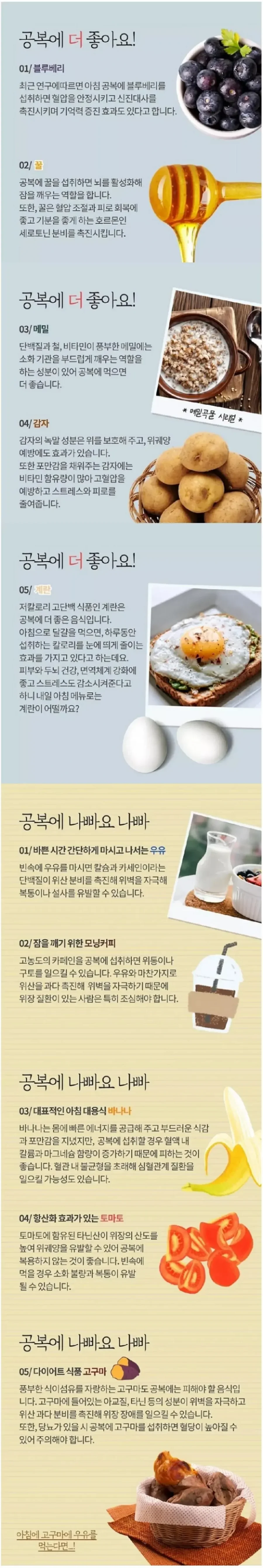 달팽이게임