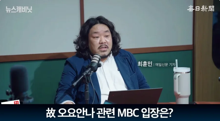 파워볼게임분석기