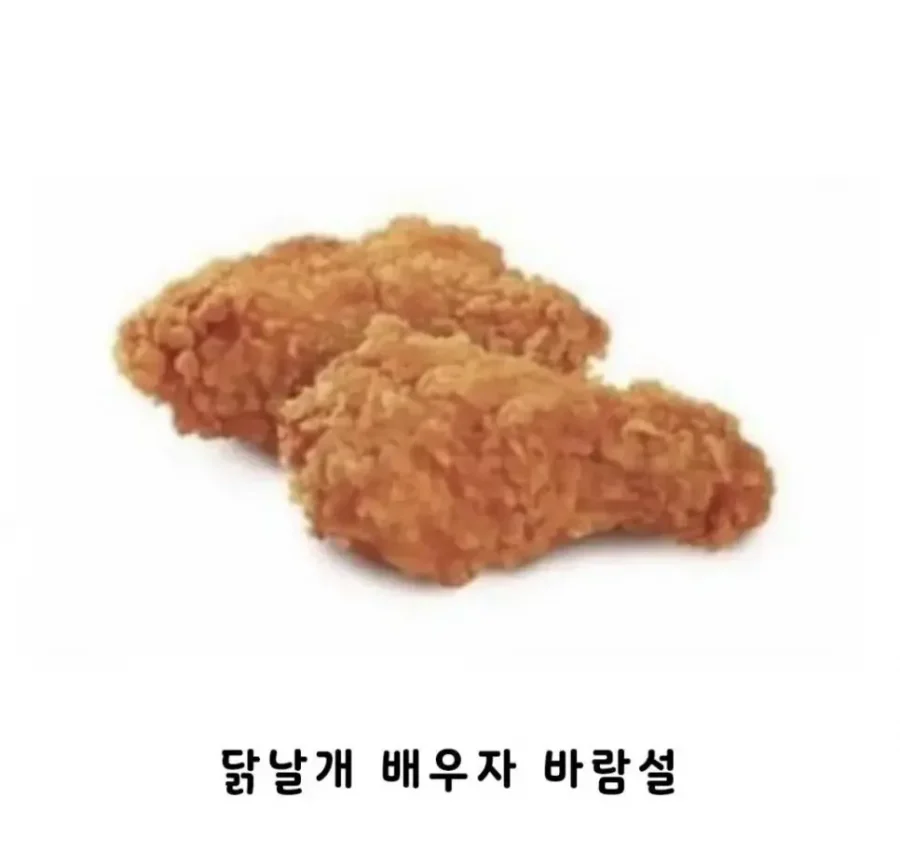 달팽이 분석과 실시간패턴통계