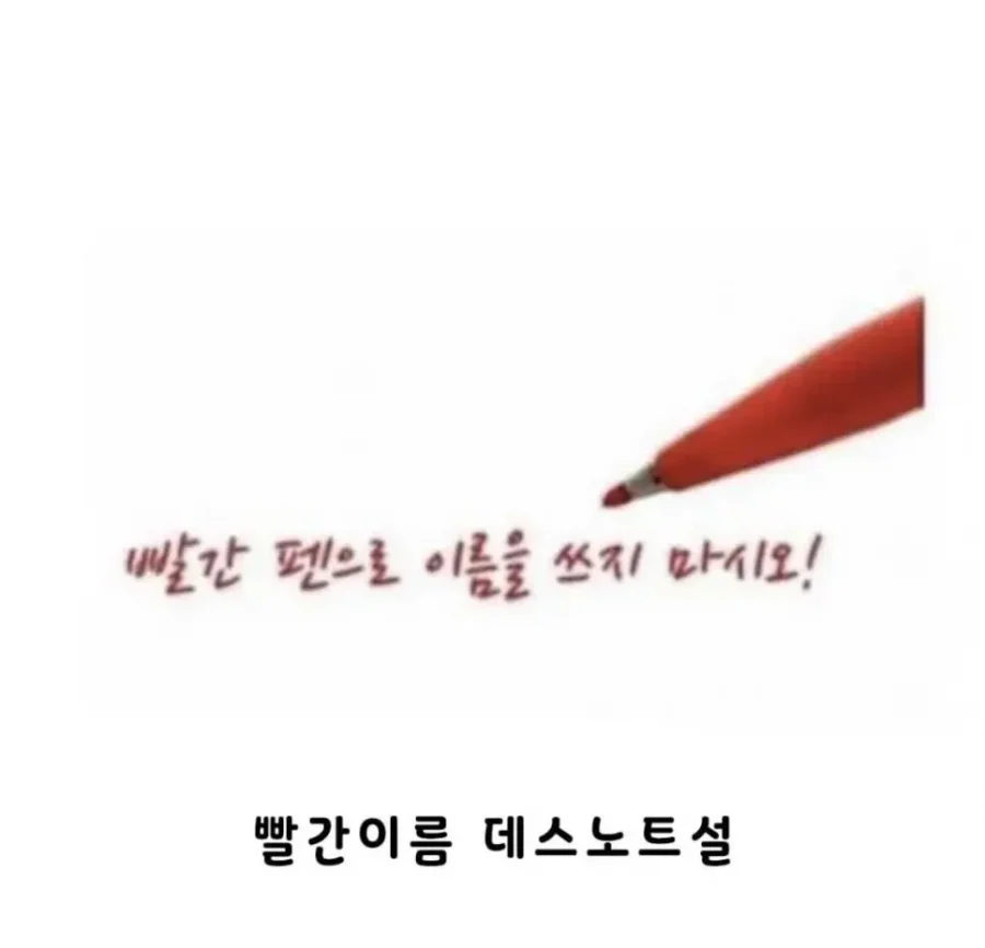 달팽이게임분석기