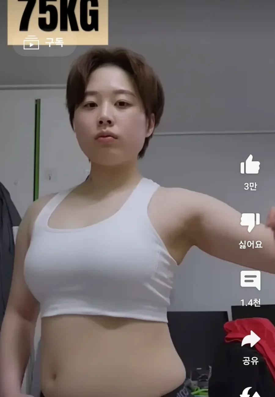 다리다리게임