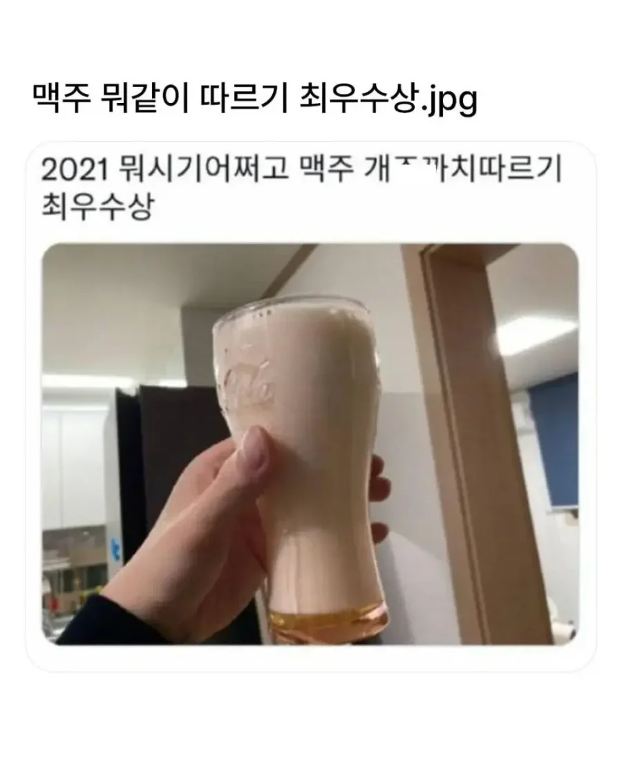 파워볼필승