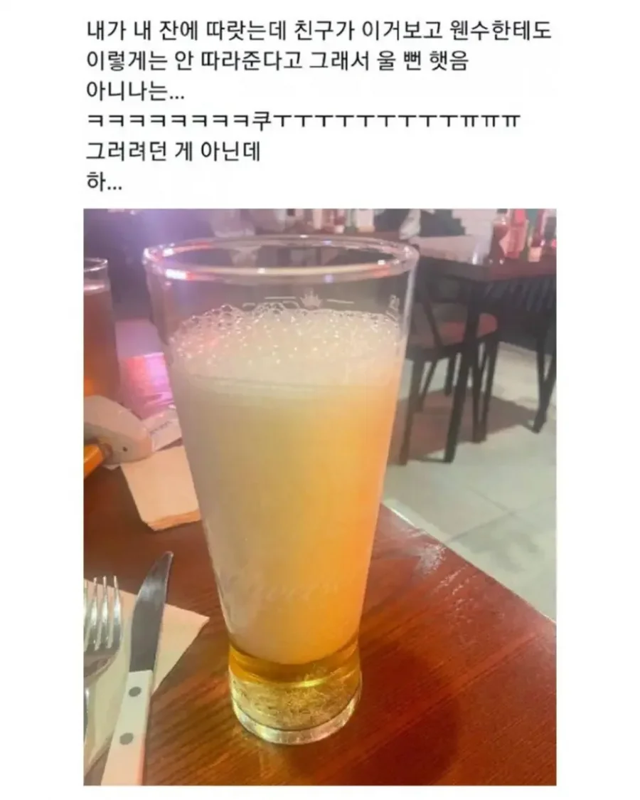 달팽이필승