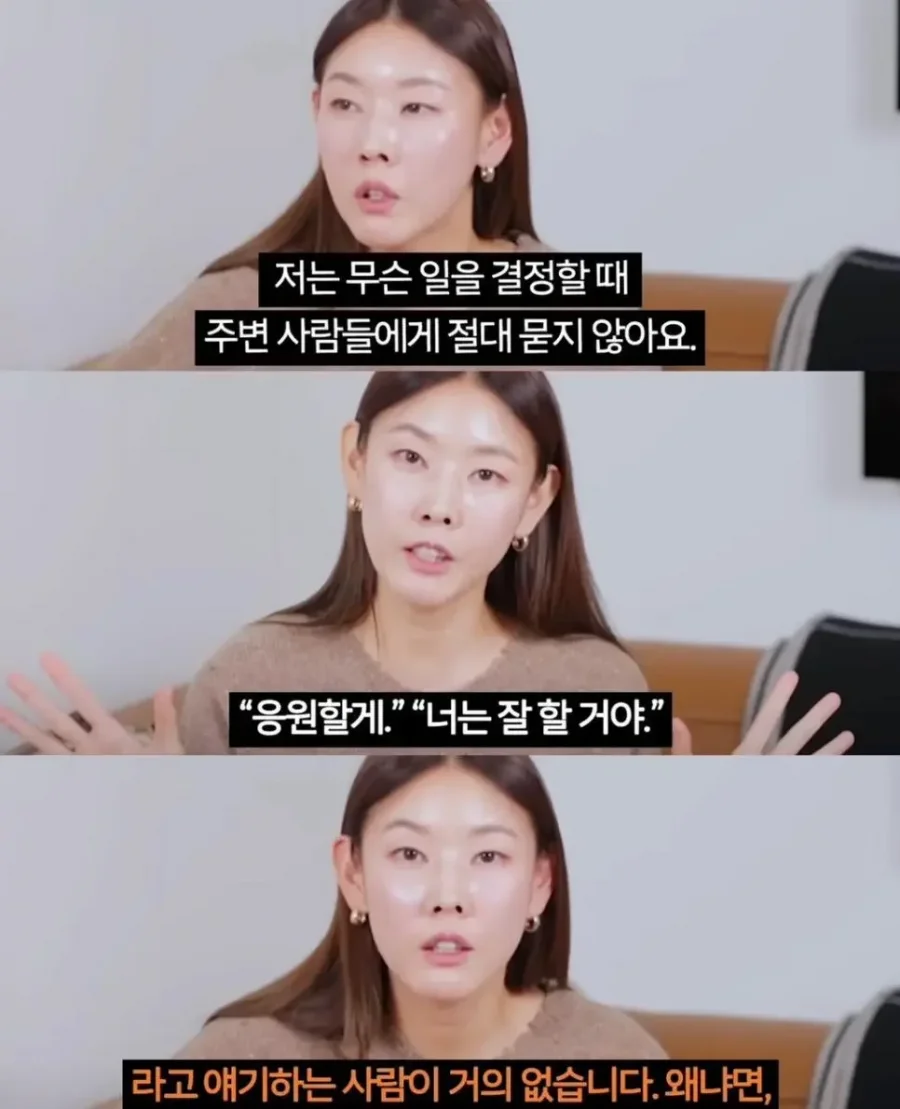 나눔로또 파워볼분석기