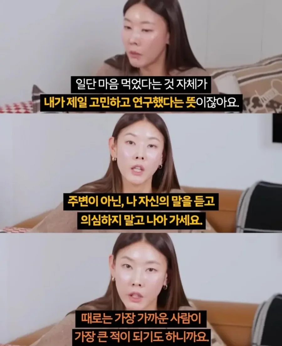 파워볼게임통계