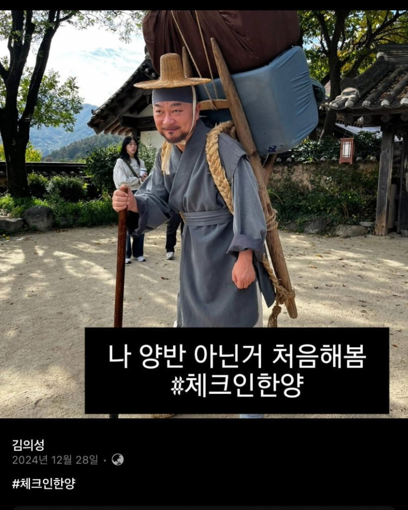 성인게임