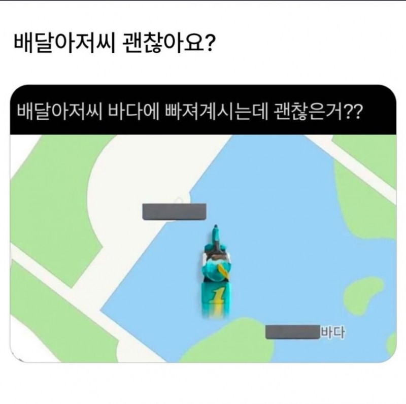 파워볼게임분석