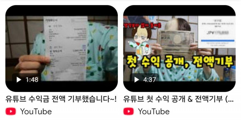 달팽이게임분석기