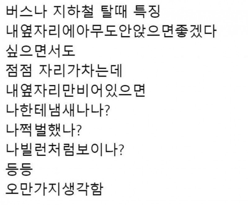 파워볼게임통계