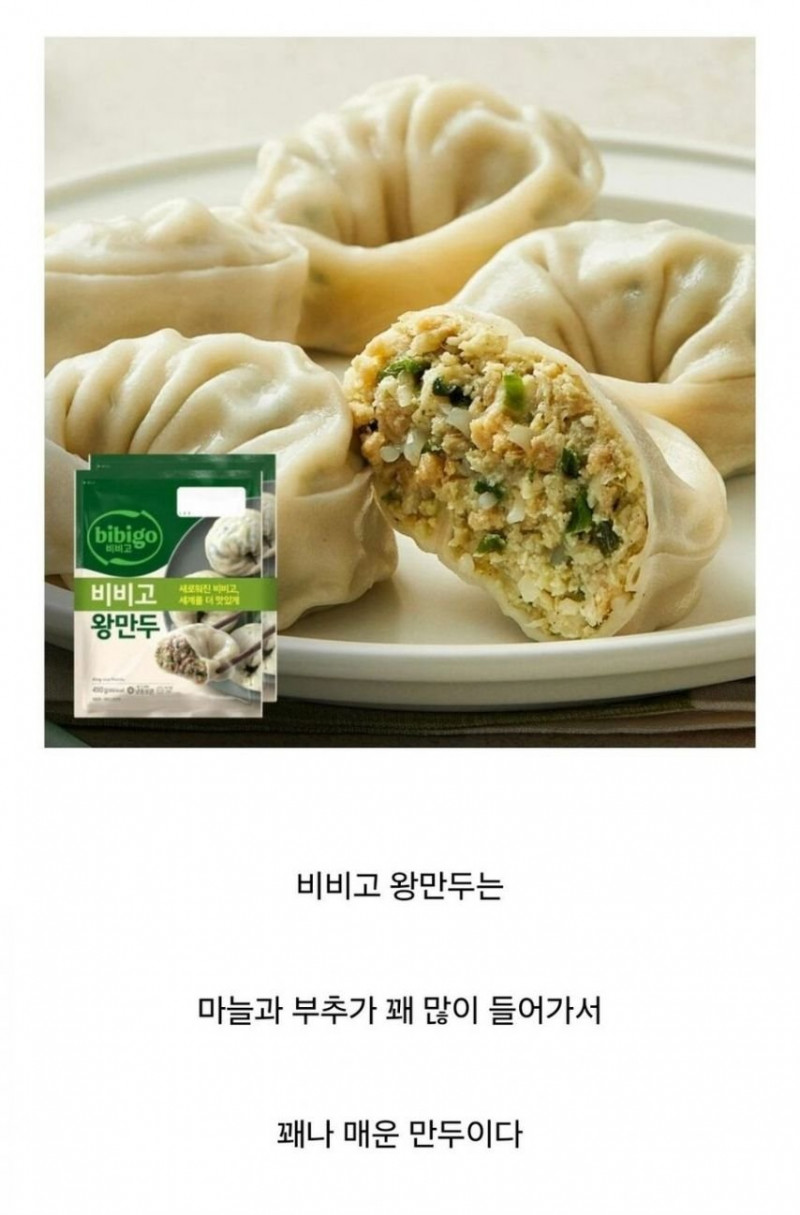 파워볼게임픽