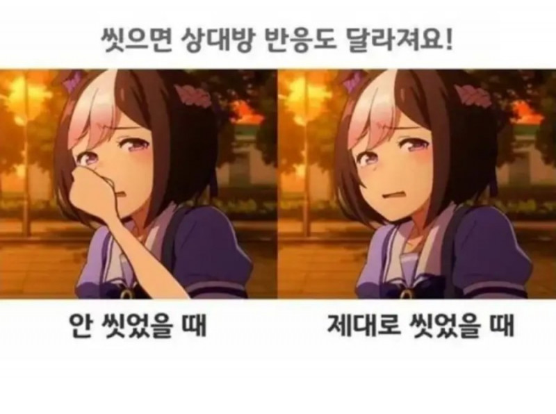 달팽이필승