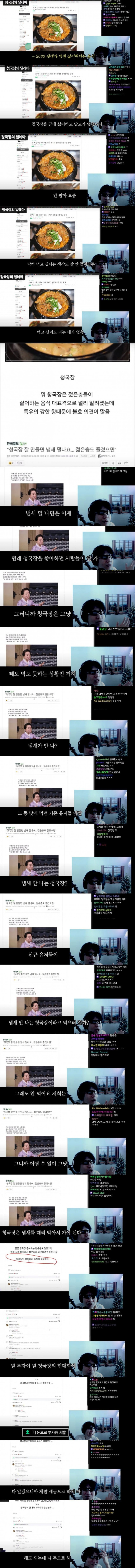 파워볼 분석과 실시간패턴통계