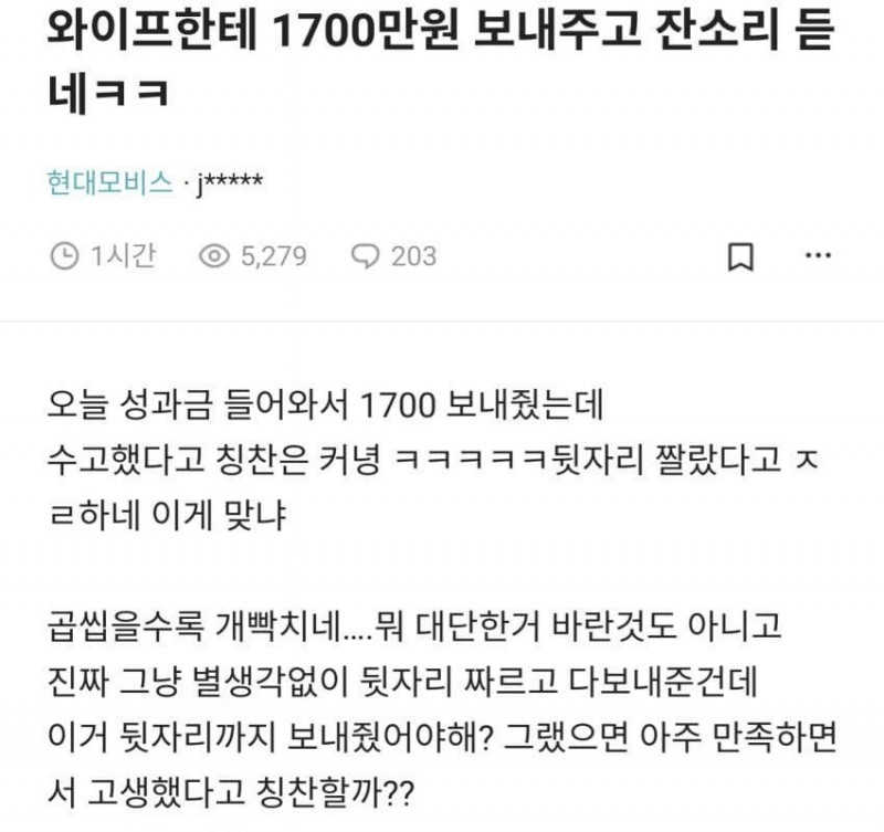 파워볼게임픽분석