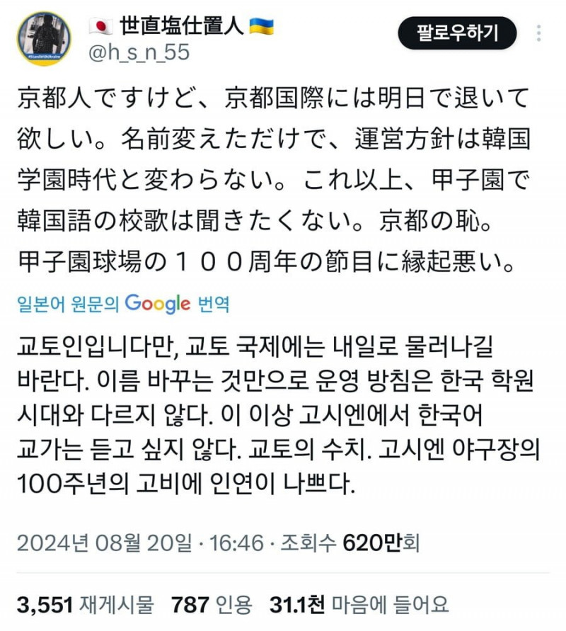 파워볼게임픽게임