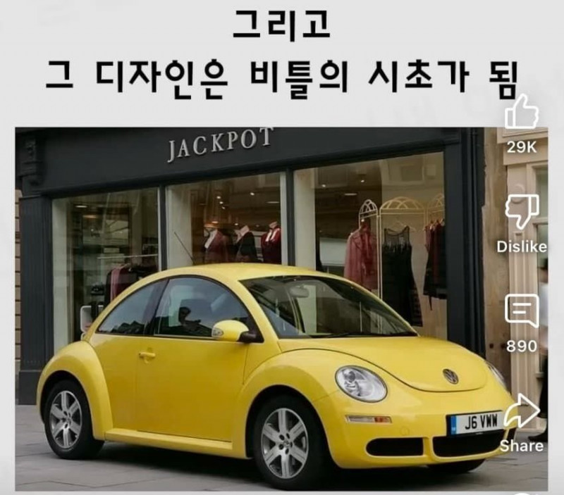 파워볼게임분석