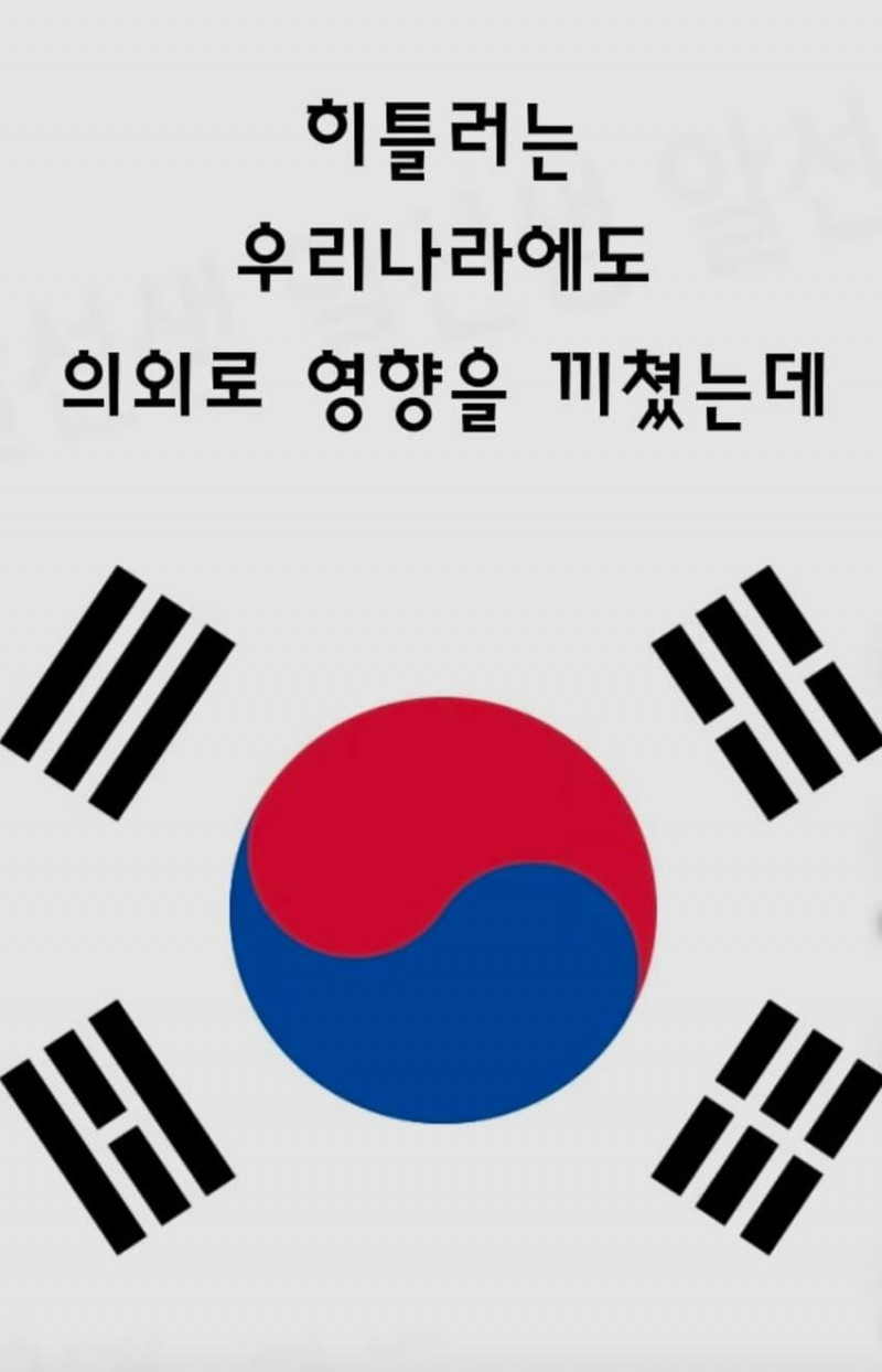 파워볼게임픽게임